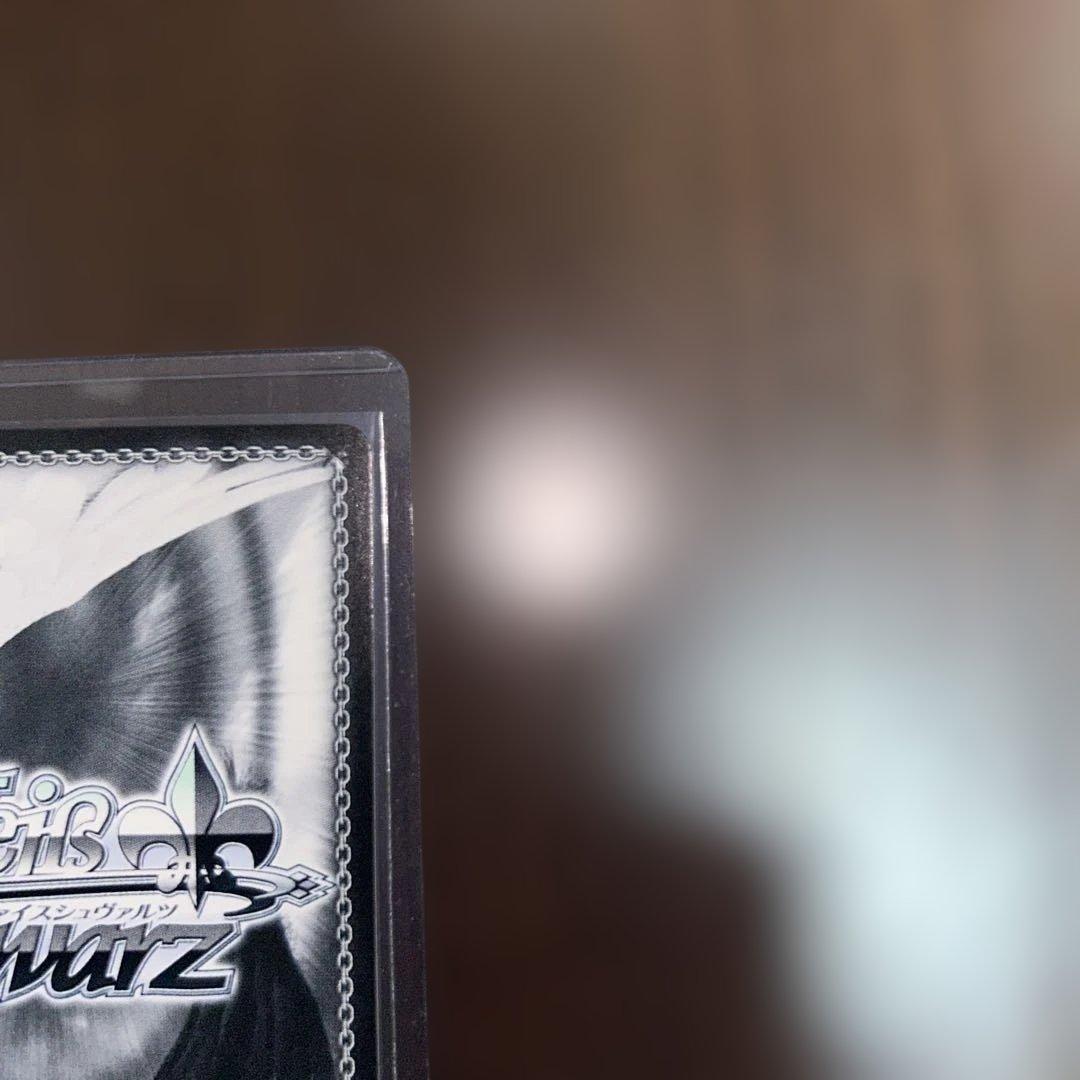 6月19日に締切　ヴァイス Yellow Big Bang! 藤田ことね SEC