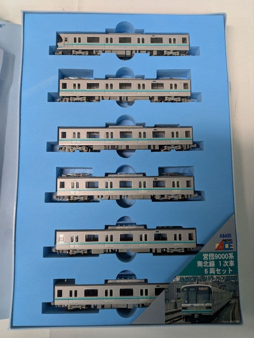 a8495 営団9000系 南北線 1次車 6両セット