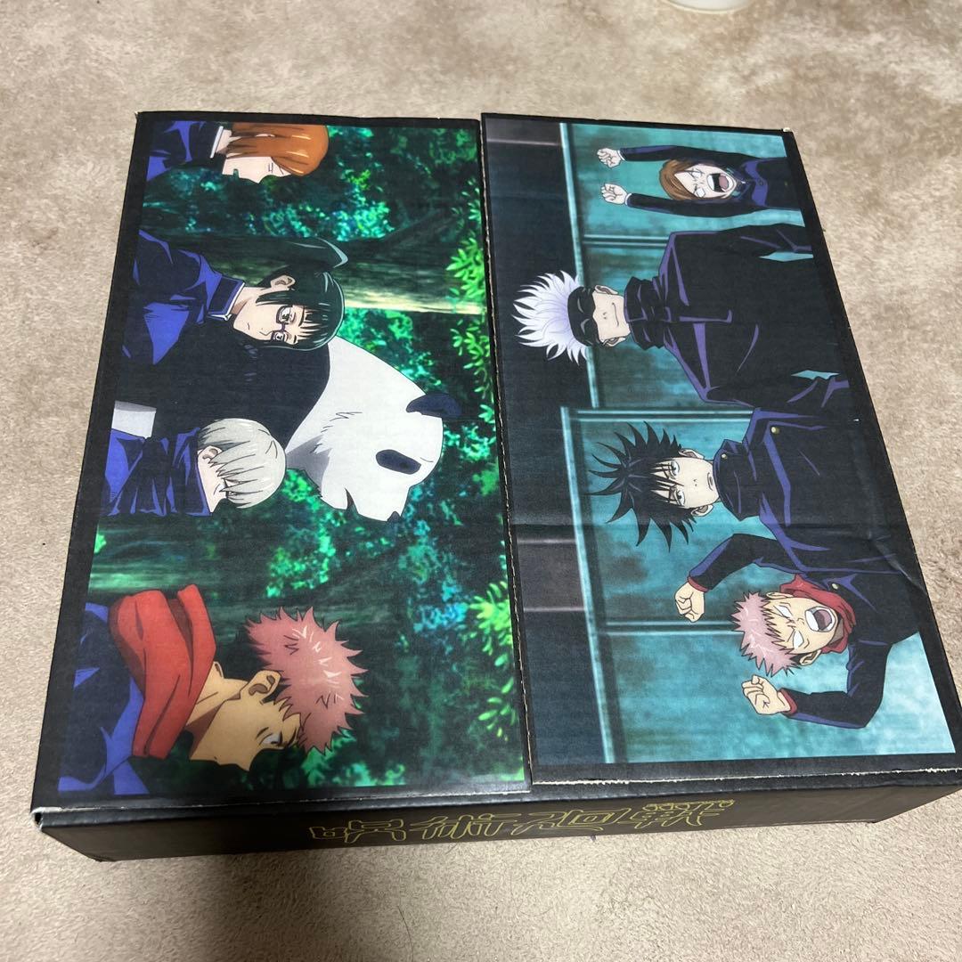 座る呪術廻戦　フィギュア 25体セット