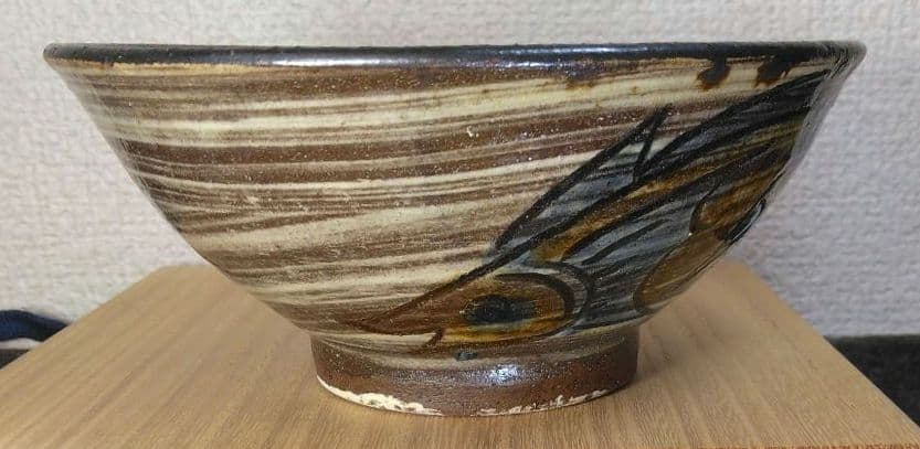 人間国宝 金城次郎 魚文マカイ(魚紋茶碗) 栞 共箱(本人書付）壷屋焼 やちむん