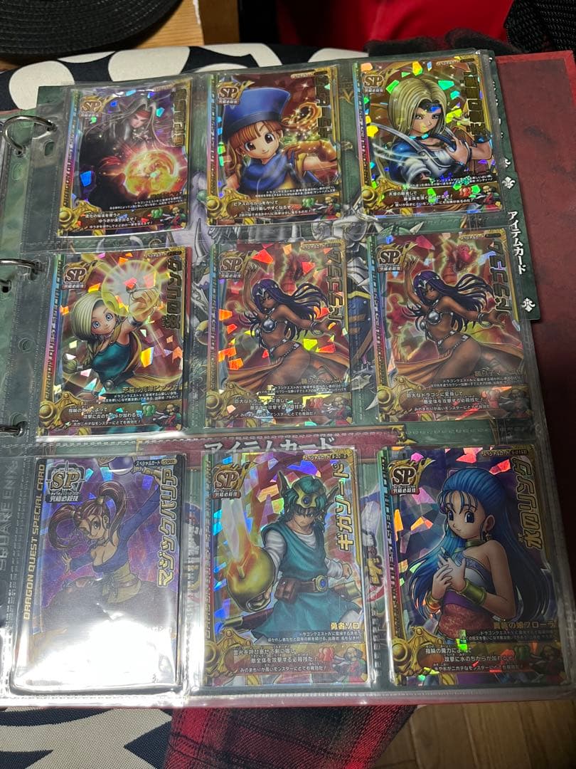 ドラゴンクエスト　バトルロード