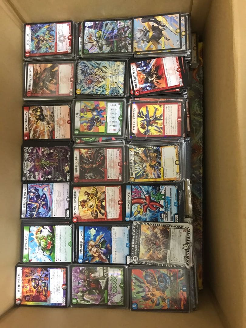 デュエマ 引退品