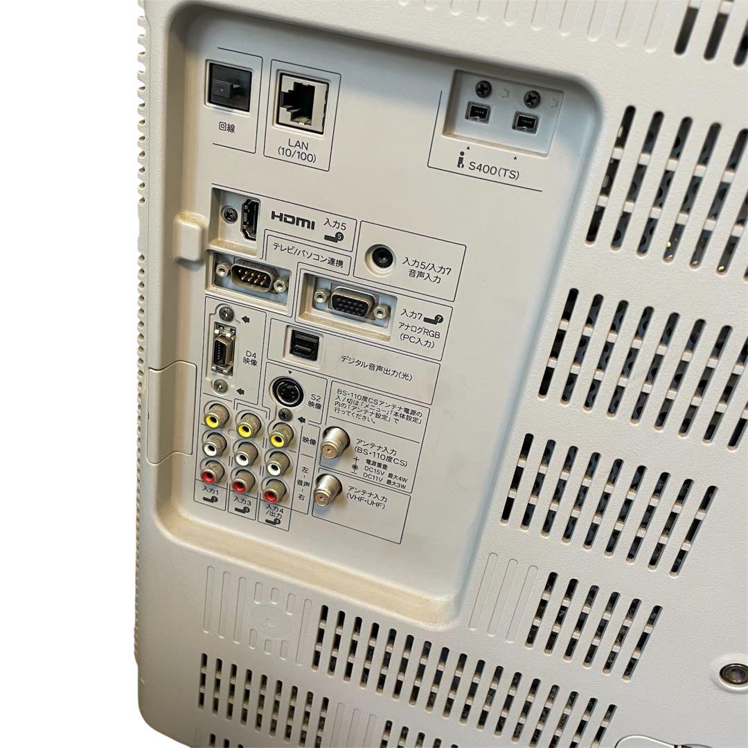 SHARP シャープ テレビ LC-32D10 32型 32インチ AQUOS