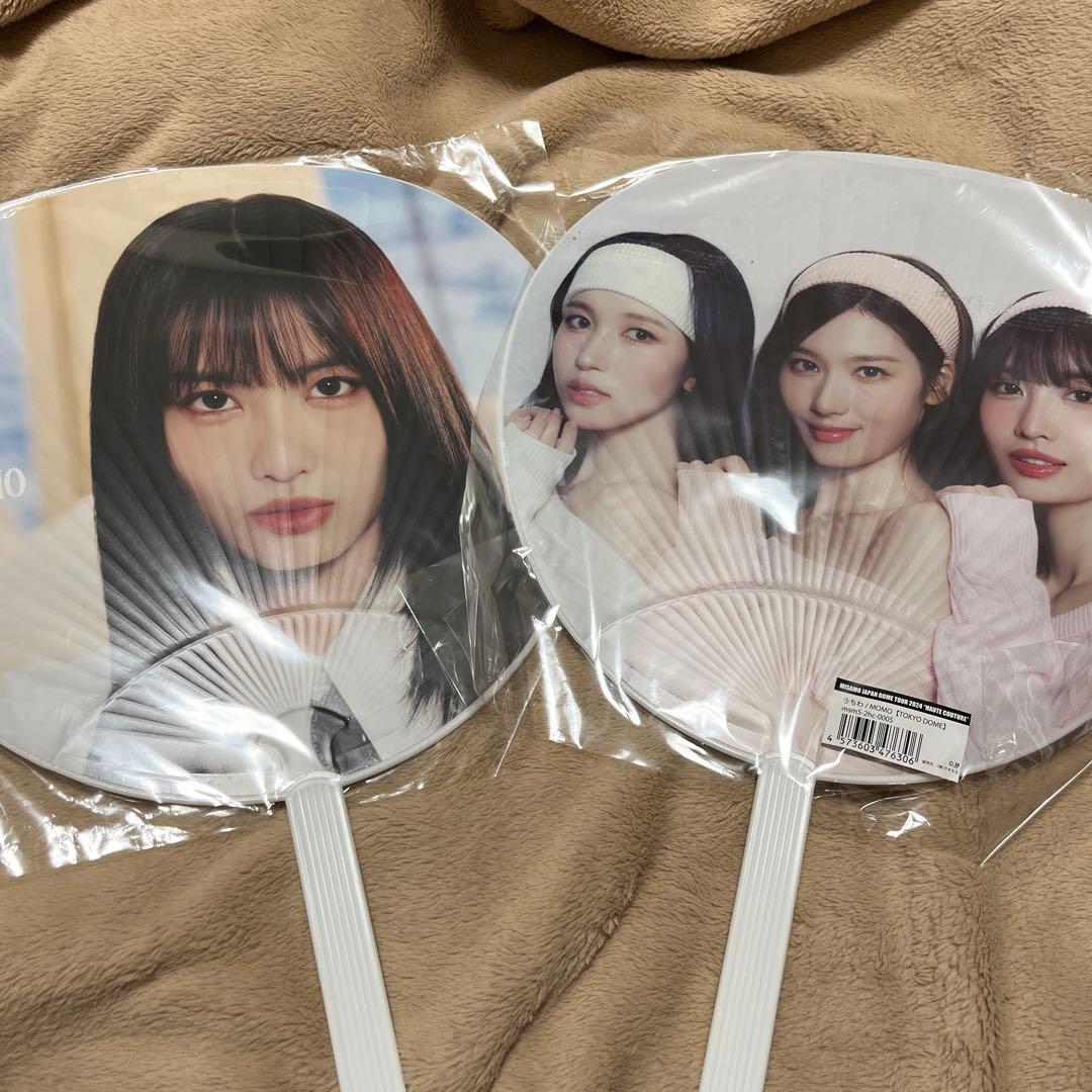 TWICE モモ MOMO グッズまとめ売り【最安値】