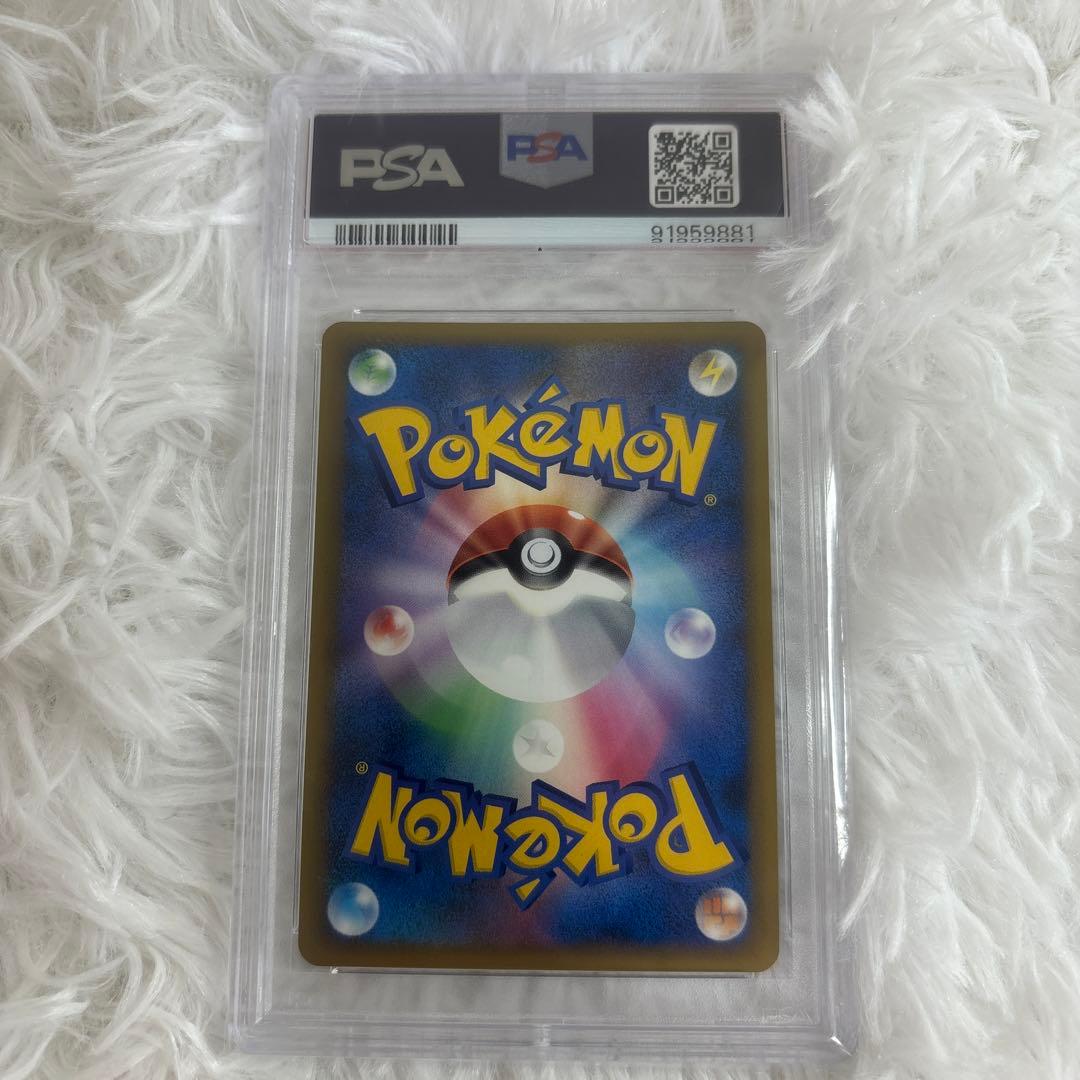 【PSA鑑定品】ピッピ　ミラー　PSA10