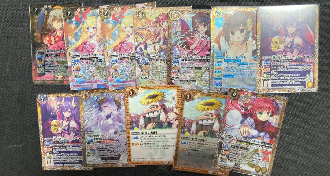 引退品　バトスピ ディーバのみレアカードなど多数