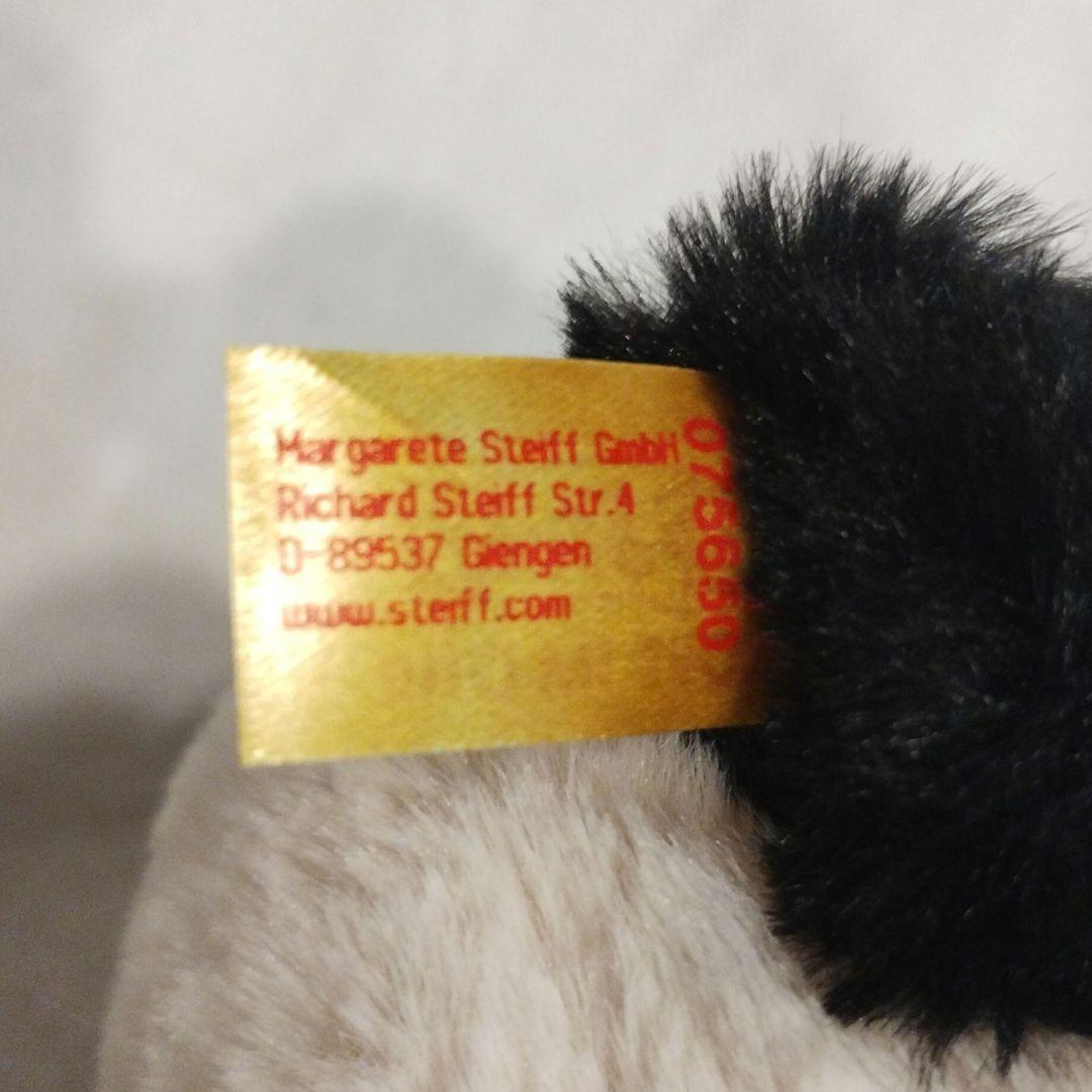 【新品】シュタイフ　カドリーフレンズ　パンダのミン（Ming）Steiff　①