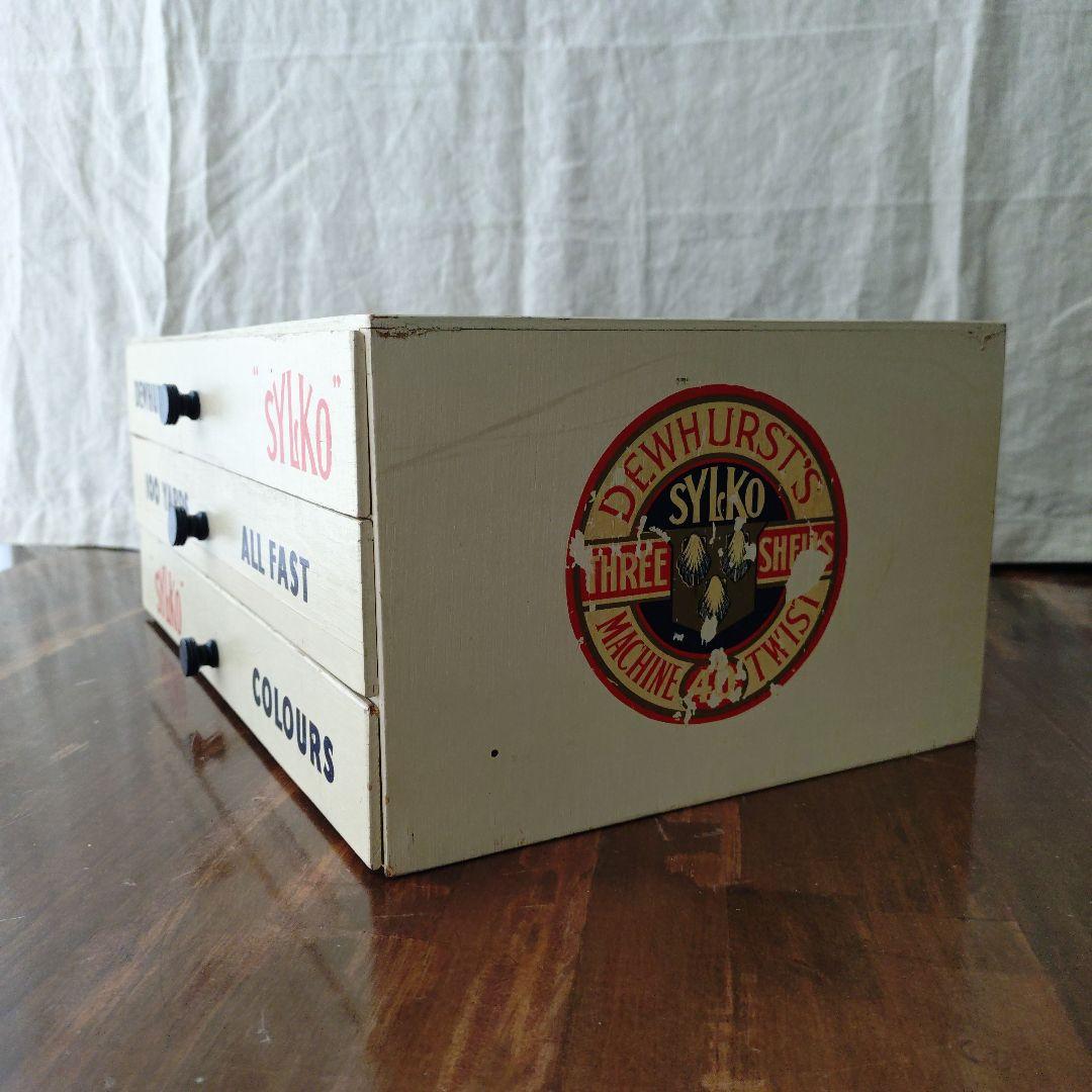 SYLKO スプールキャビネット 引き出し 糸ケース アンティーク 什器