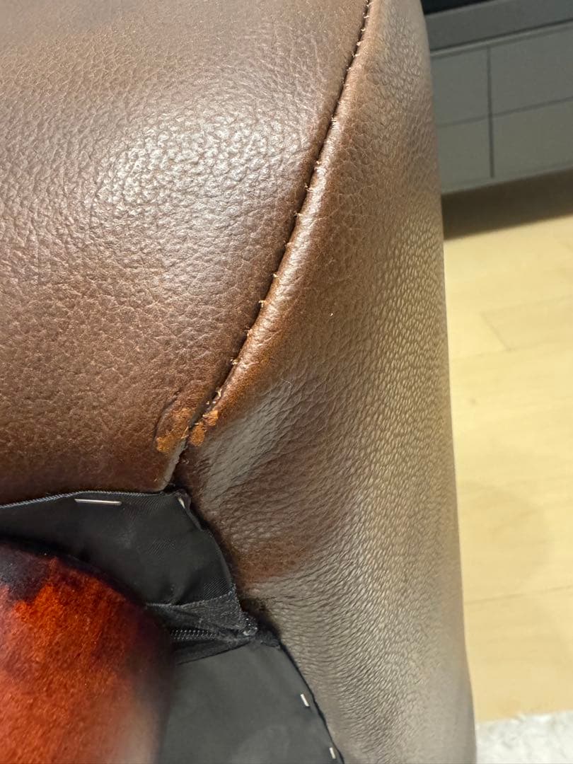 オットマン　村内家具　EN2 1235 ムラウチファニチャー スツール