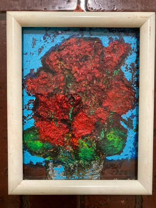 サムホールの花の油絵、モチーフはシクラメン、白額付き、前衛美術家の糸川裕志の作品