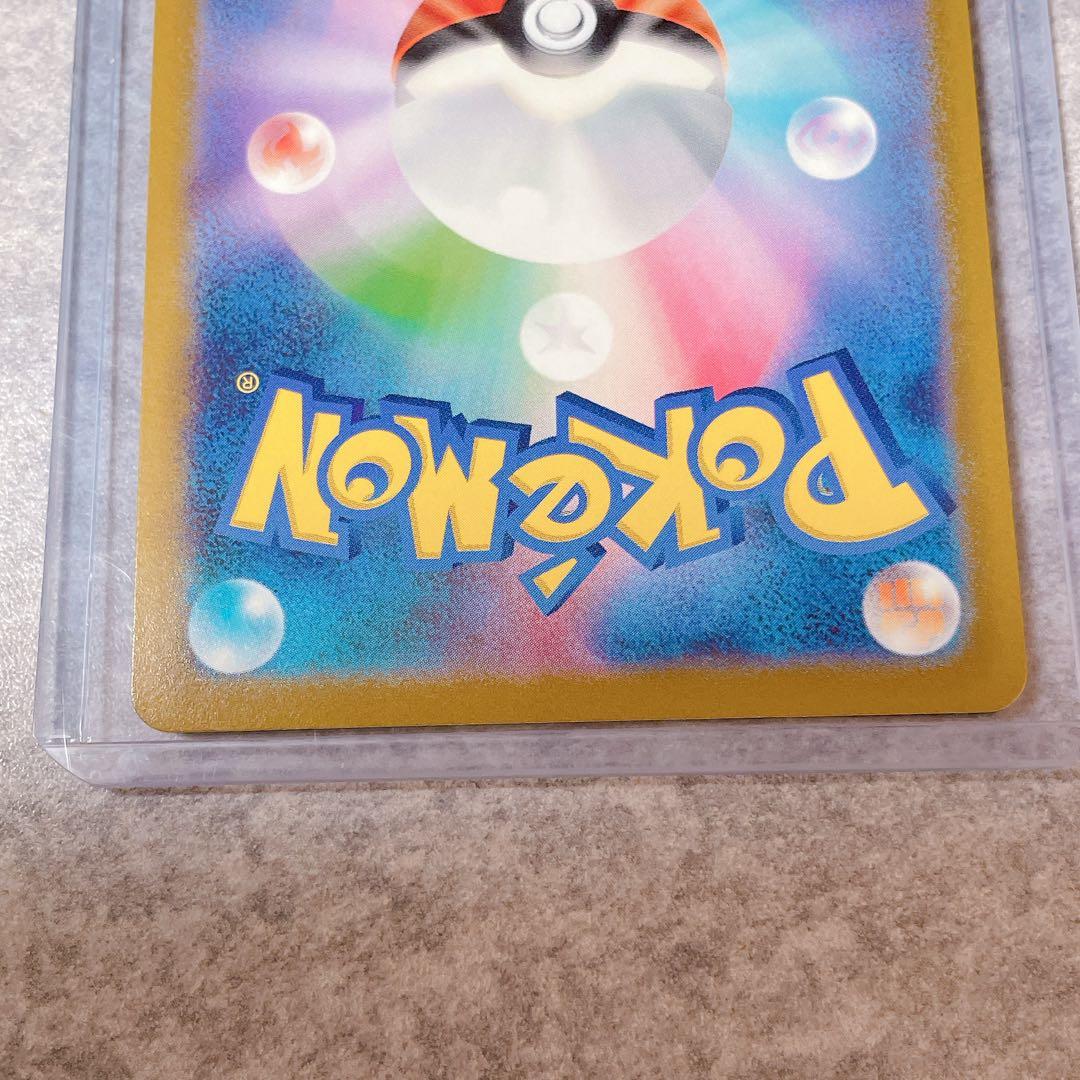 ニンフィアV SR (SA) S6a イーブイヒーローズ 083/069