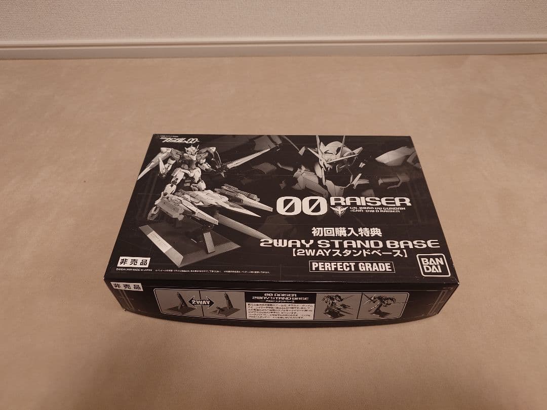 バンダイ　PG 1/60 ダブルオーライザー