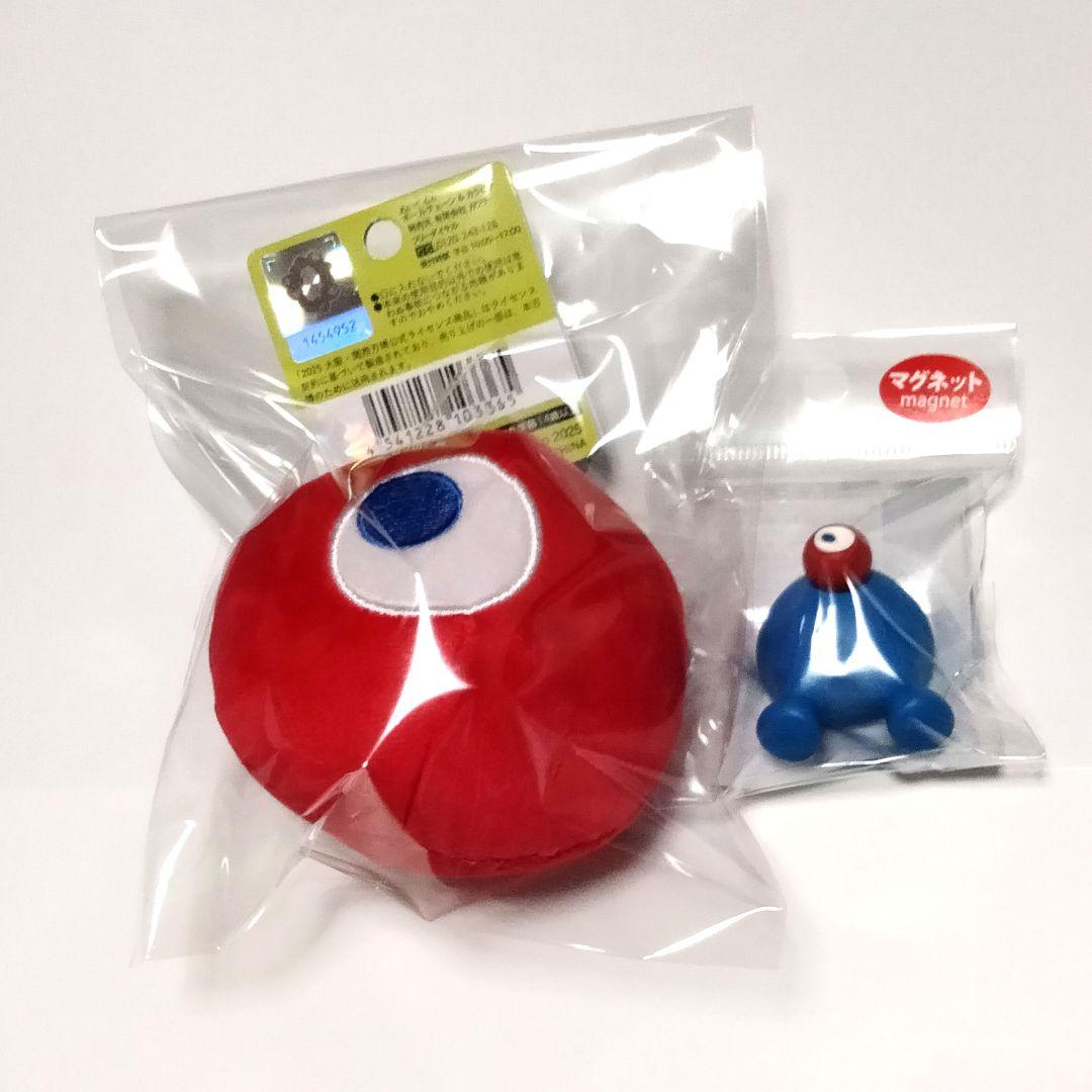 ミャクミャク コミャク カラビナ付き キーホルダー おしりマグネット　2点セット