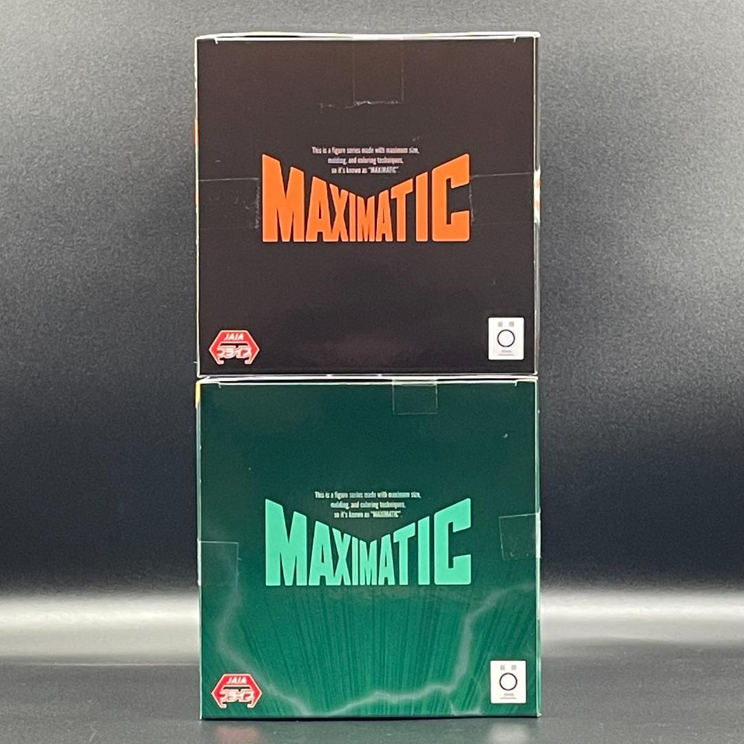 ☆僕のヒーローアカデミア　MAXIMATIC　緑谷出久・爆豪勝己　2点セット