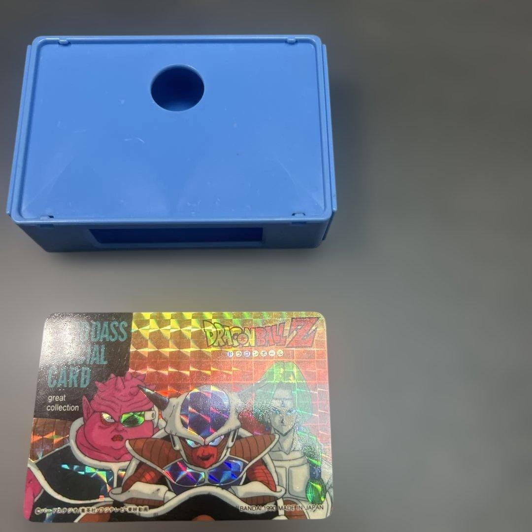 ドラゴンボール　カードダス　スペシャル　カード　グレート　コレクション　フリーザ