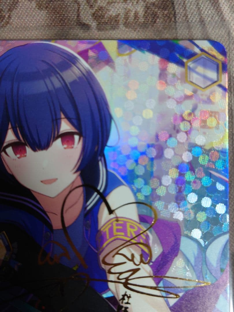 杜野凛世の印象派 杜野凛世 ssp ヴァイスシュヴァルツ s81-026 旧裁断