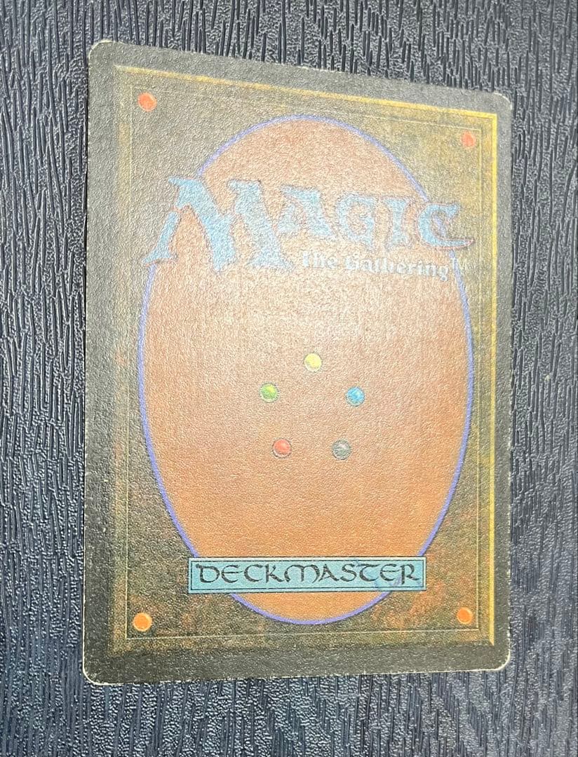 MTG IT版　Nether Void