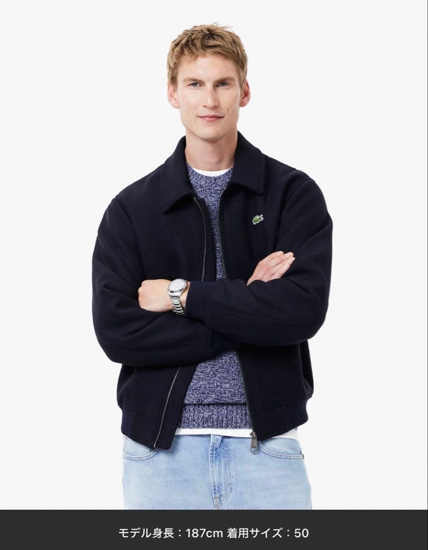新品LACOSTE中綿 ウールジャケット サイズ48