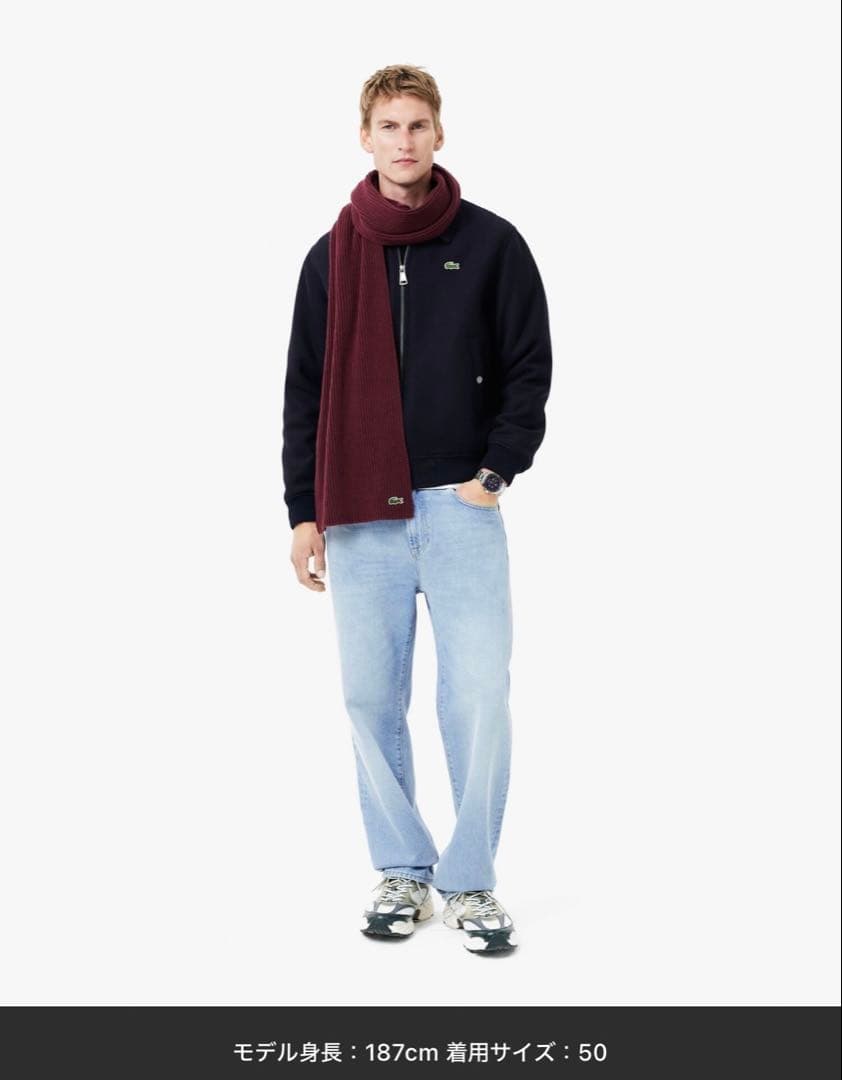 新品LACOSTE中綿 ウールジャケット サイズ48