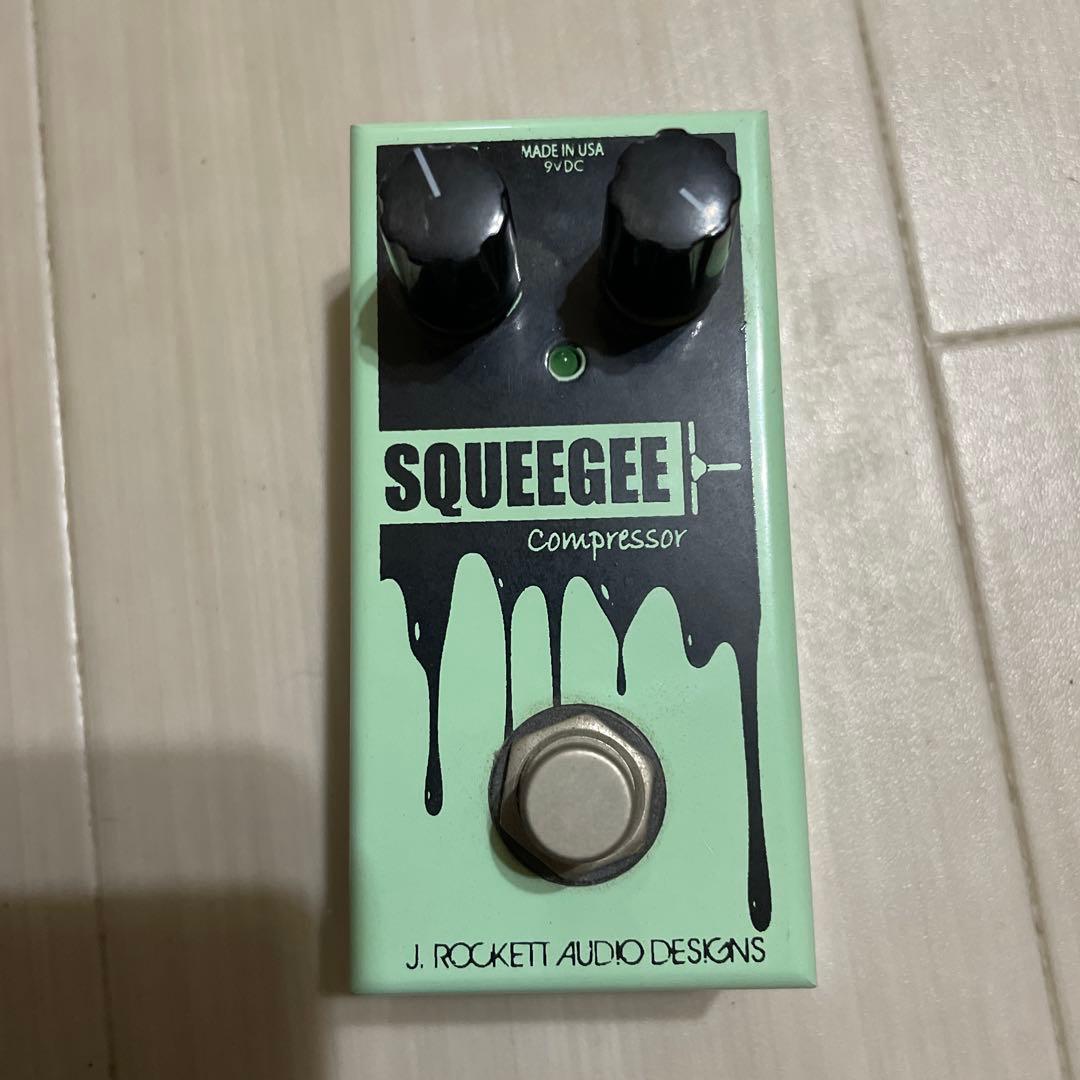 J Rockett Audio Designs SQUEEGEEコンプレッサー