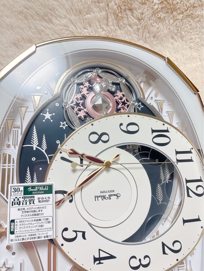 Small World 高音質　からくり時計 電波時計　キラキラ