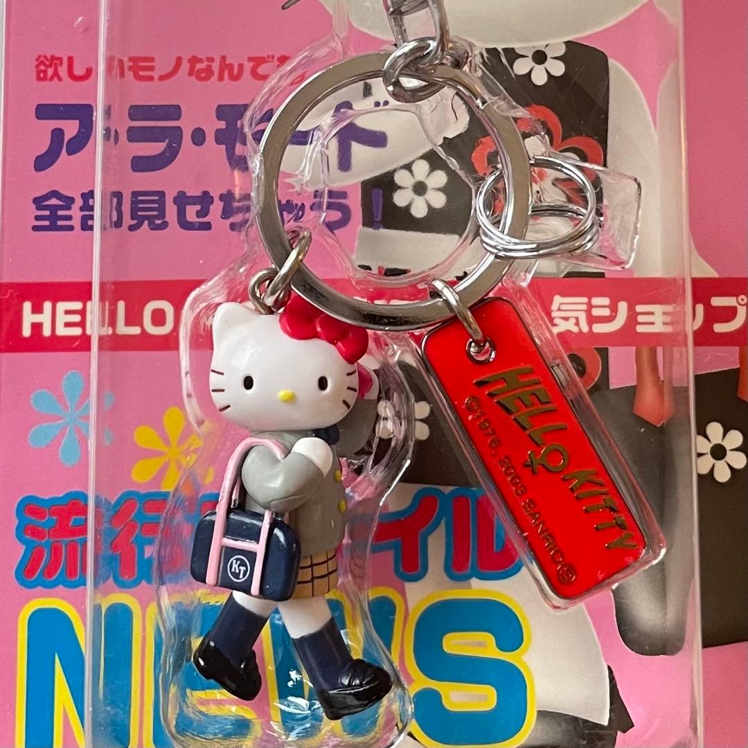 サンリオ キティGirls 制服キティ ストラップレア ハローキティ