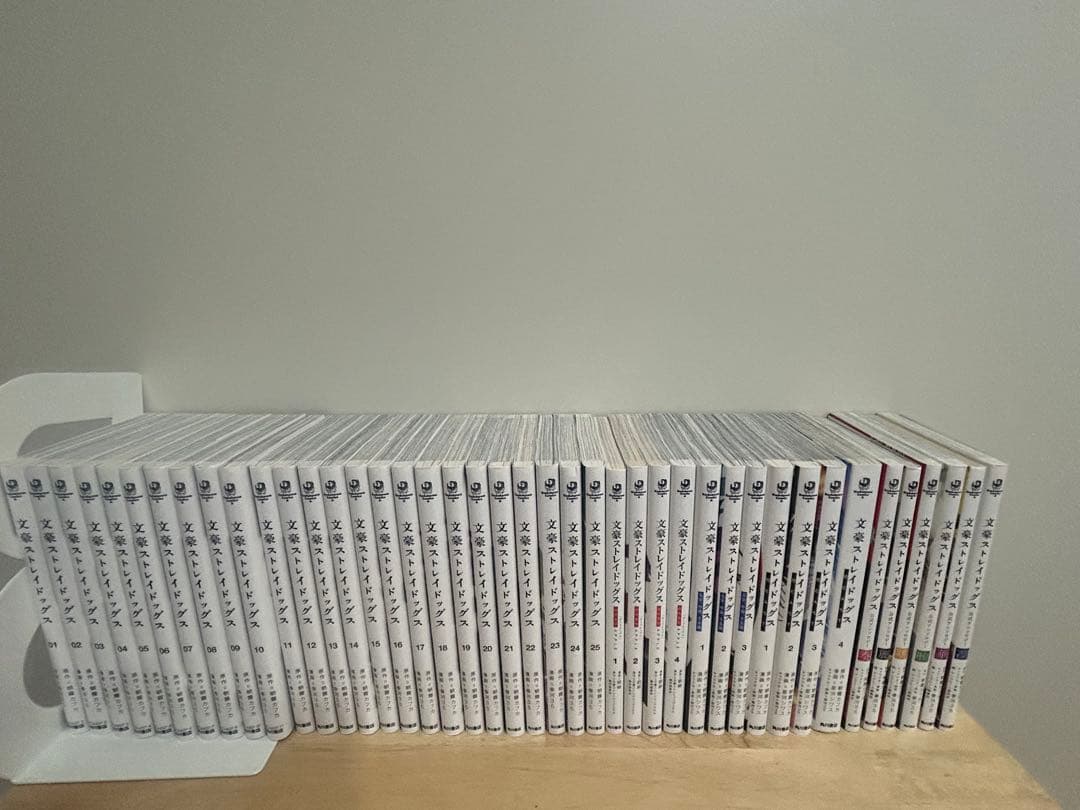 文スト　文豪ストレイドッグス　漫画　BEASTデットアップル アンソロ 外伝