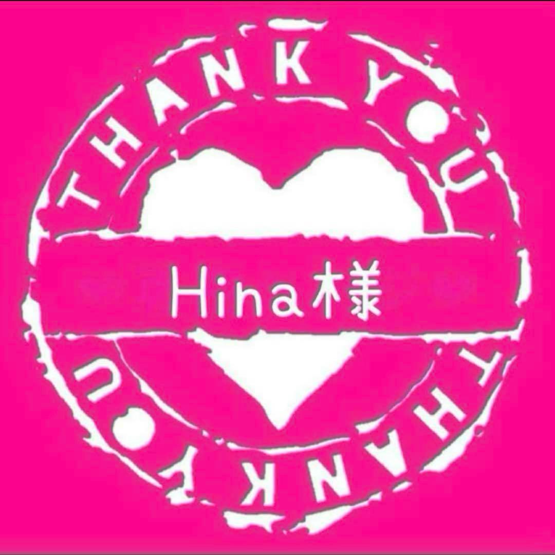 テープ・マスキングテープ Hina