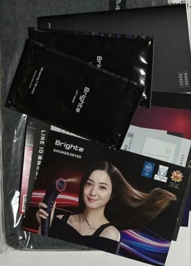Brighte ヘアドライヤー シルバー