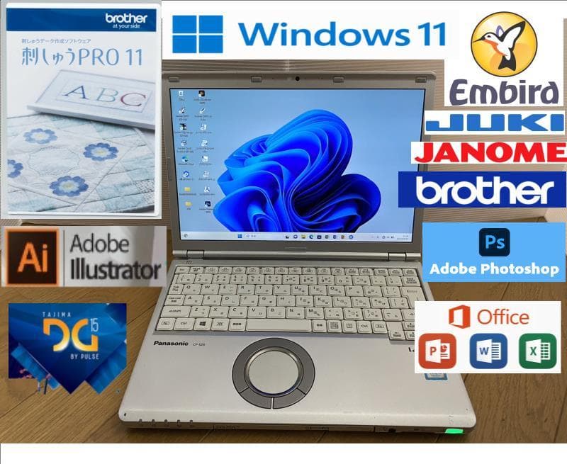 SZ6 刺繍プロ11 ミシンPC ブラザー ジャノメ juki アップグレード1