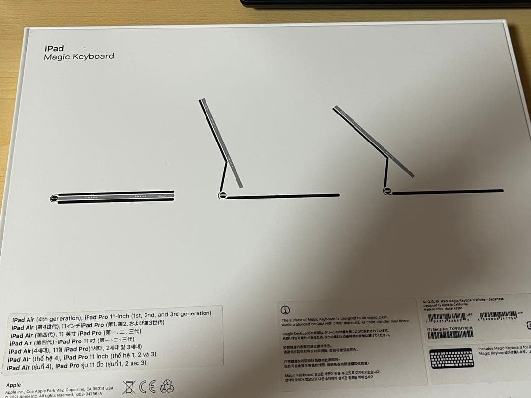 kyzsm Apple Magic Keyboard 11インチ