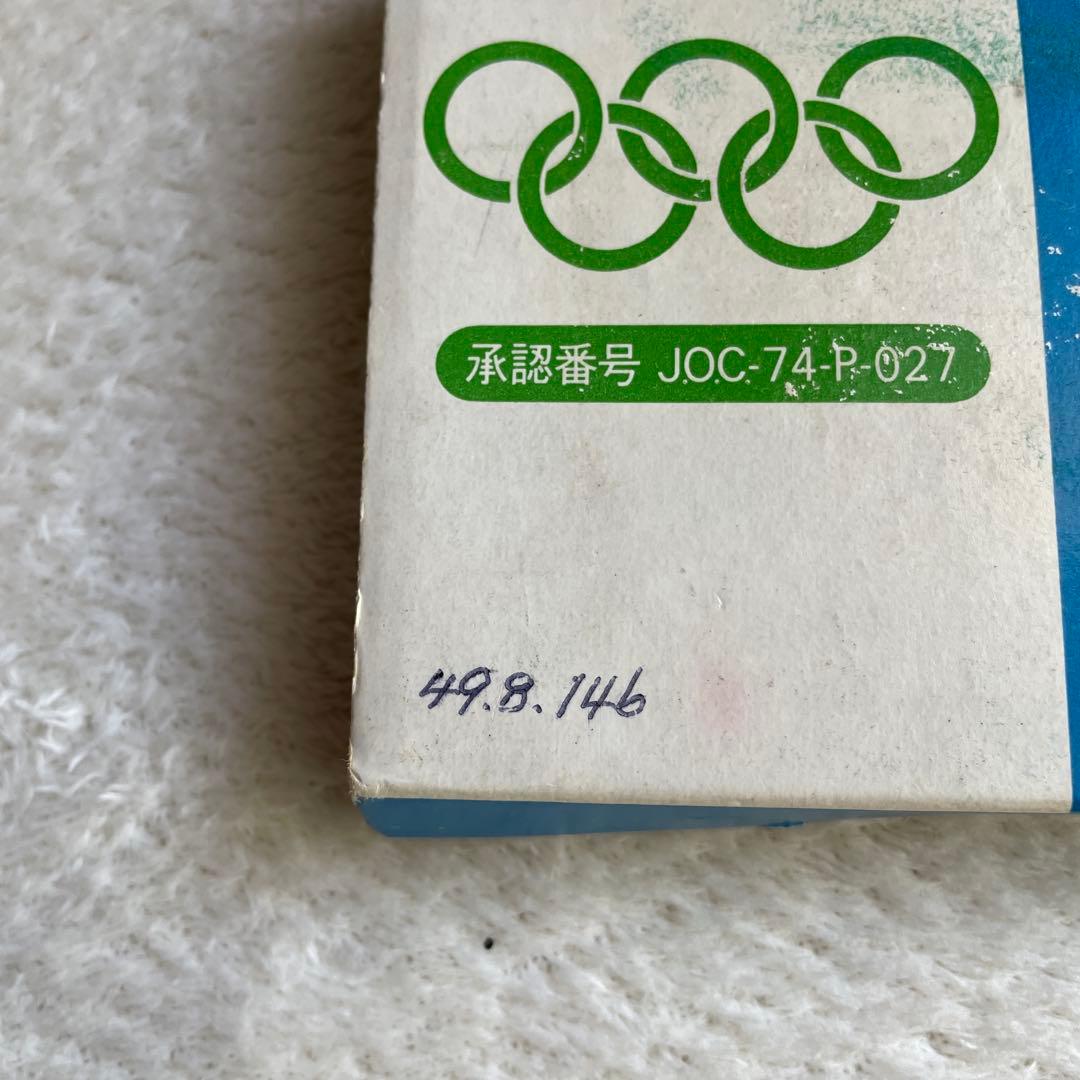 1976年モントリオールオリンピック記念セット