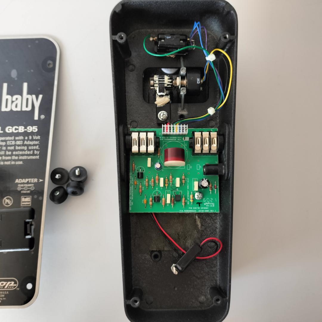 Jim Dunlop CRY BABY GCB-95（ワウ・ペダル）