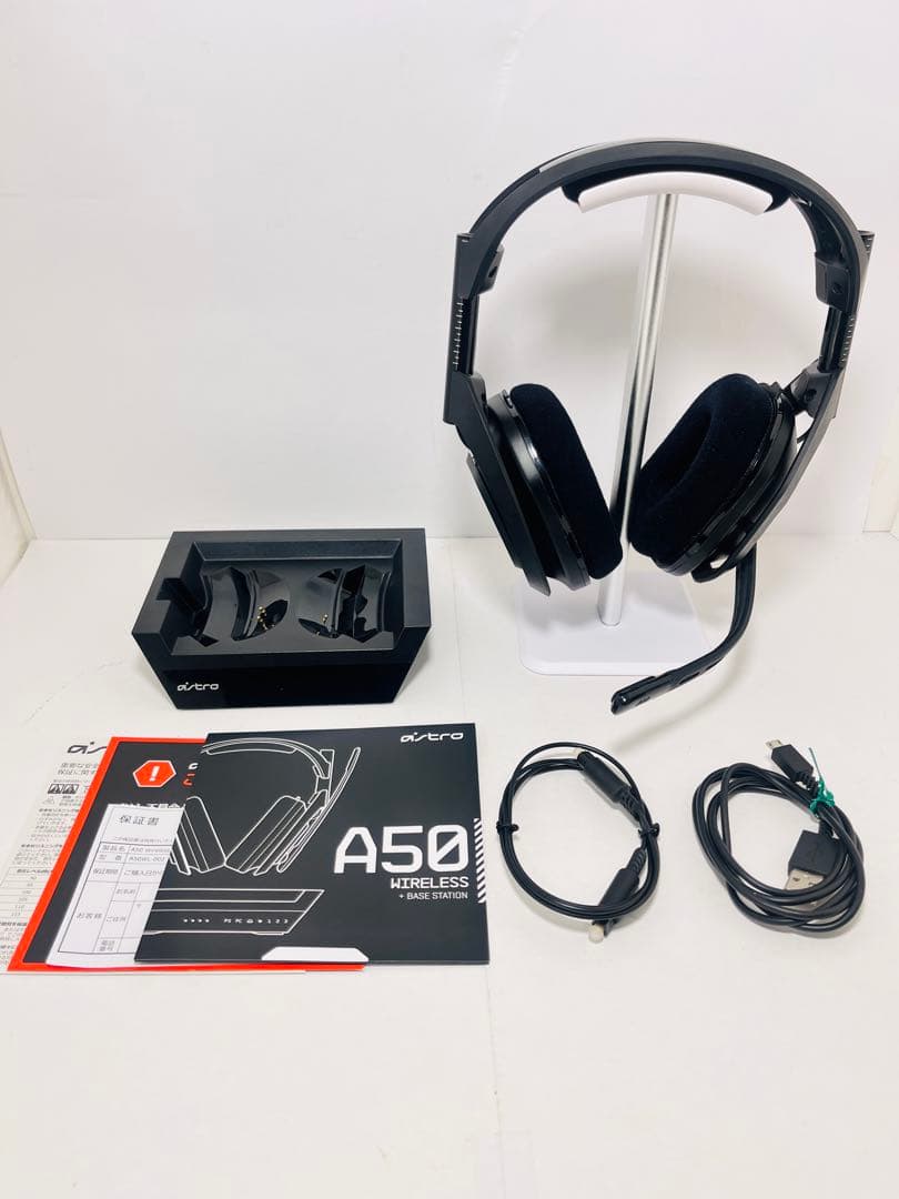 【美品】ASTRO A50 ワイヤレスゲーミングヘッドセット A50WL-002