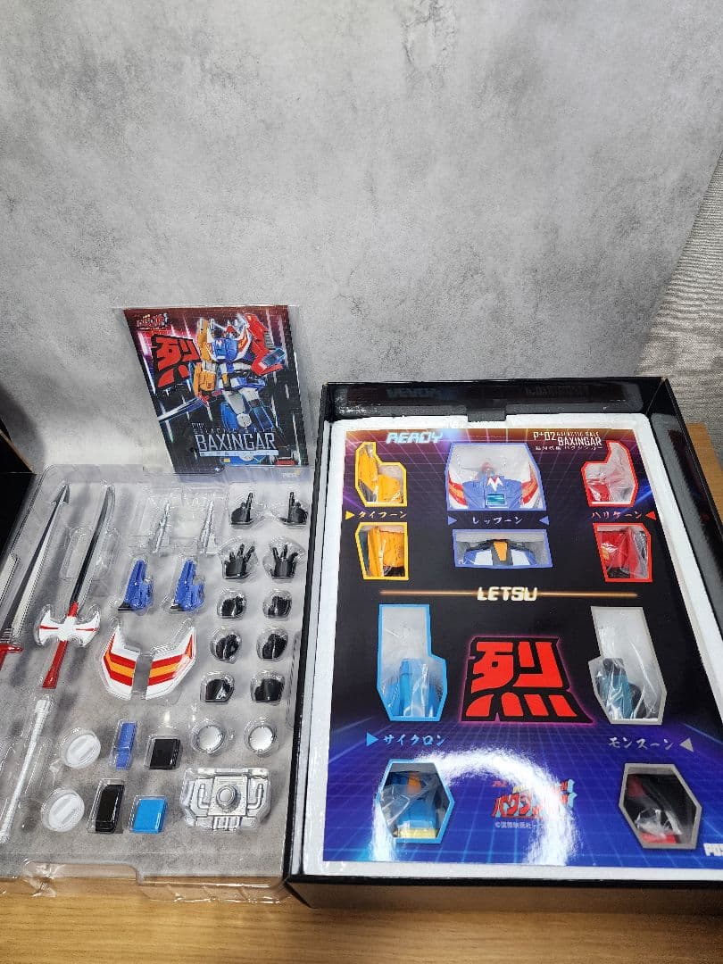 POSE+メタルシリーズ 銀河烈風バクシンガー & バクシンバード セット