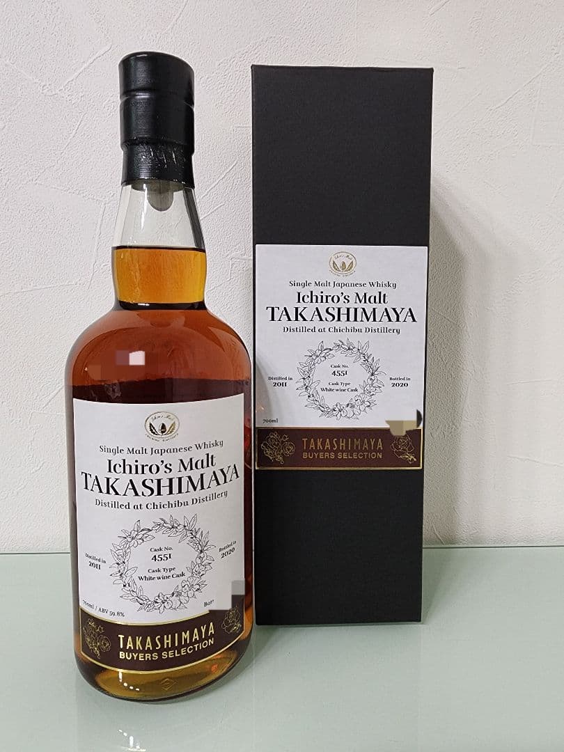 イチローズモルト 255本 限定品 栄冠ラベル 高島屋限定 未開栓