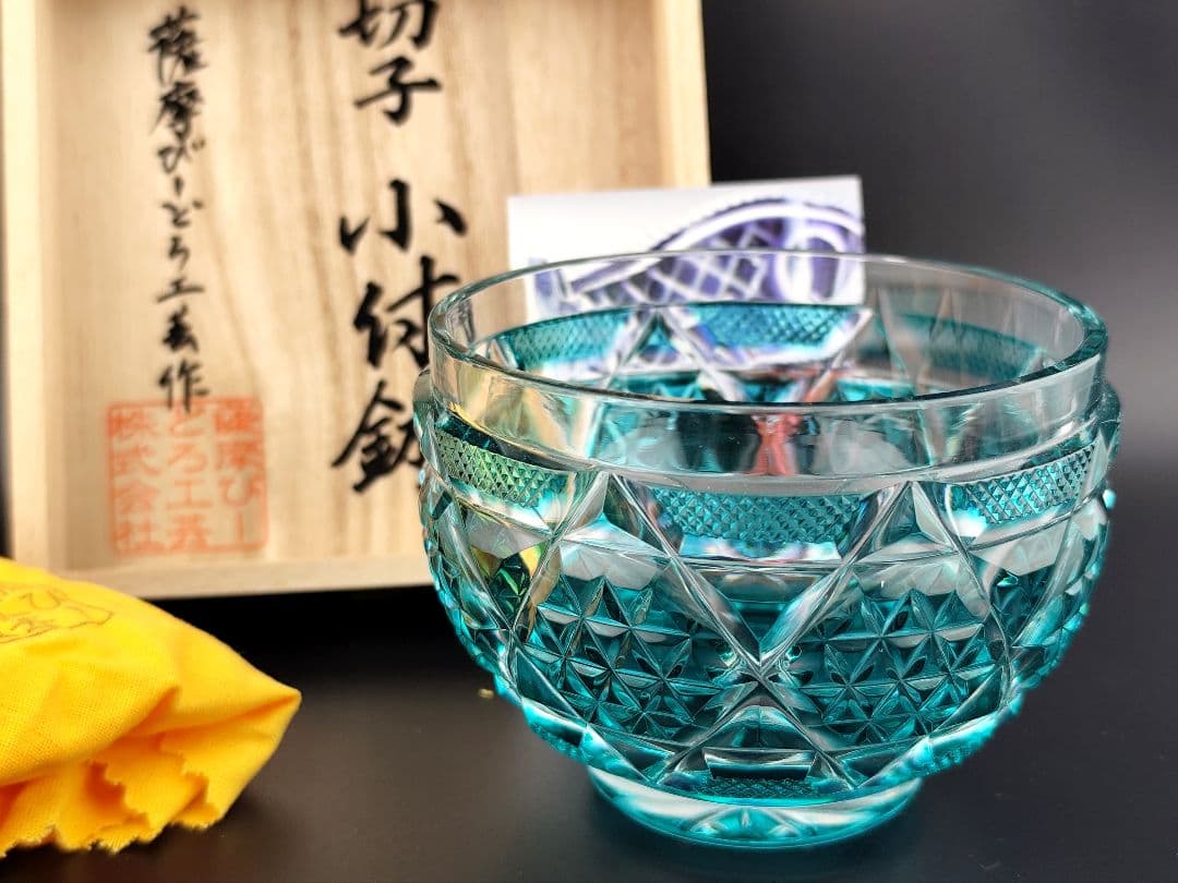 ☆美品☆薩摩切子 小付鉢（切子、江戸切子、薩摩切子）