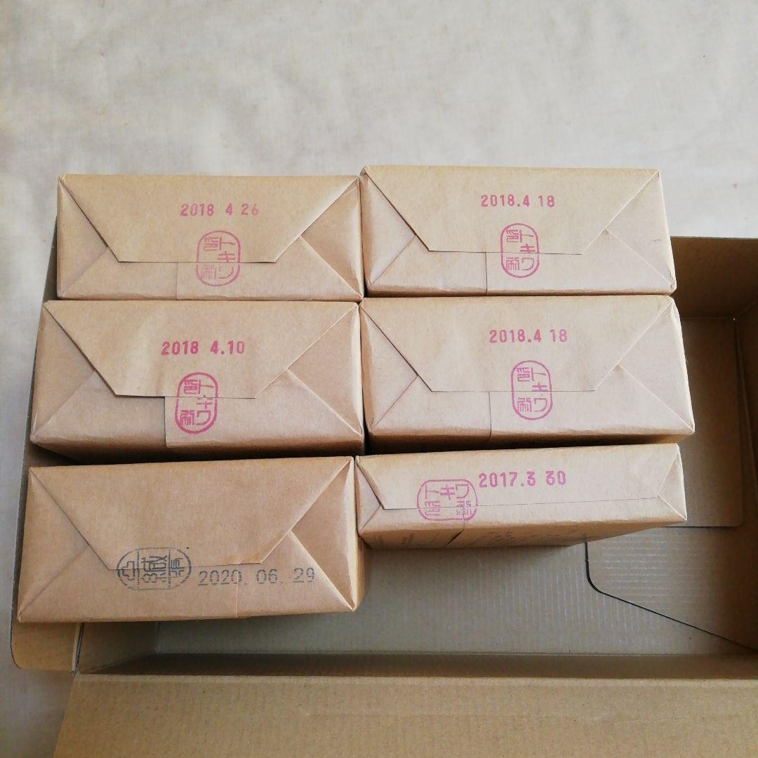 暑中見舞&年賀状　未使用　1100枚　その3