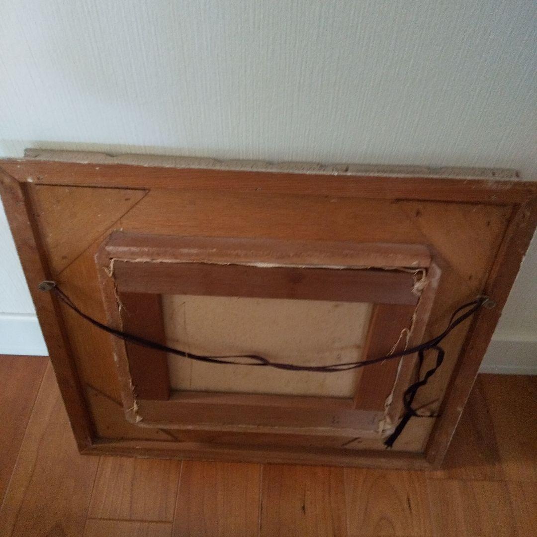 昭和レトロ  油絵