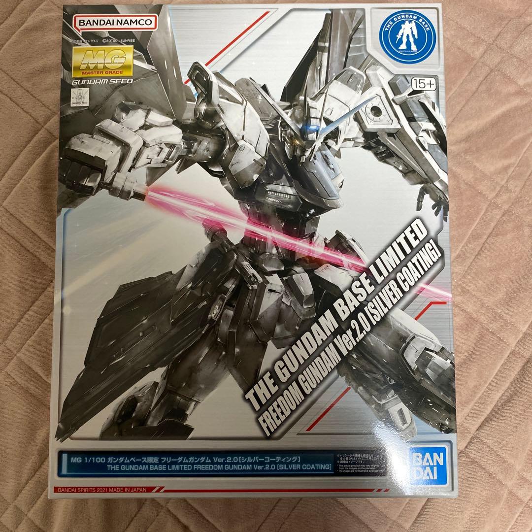フリーダムガンダムVer.2.0 シルバー & バルバトスルプスレクス　シルバー