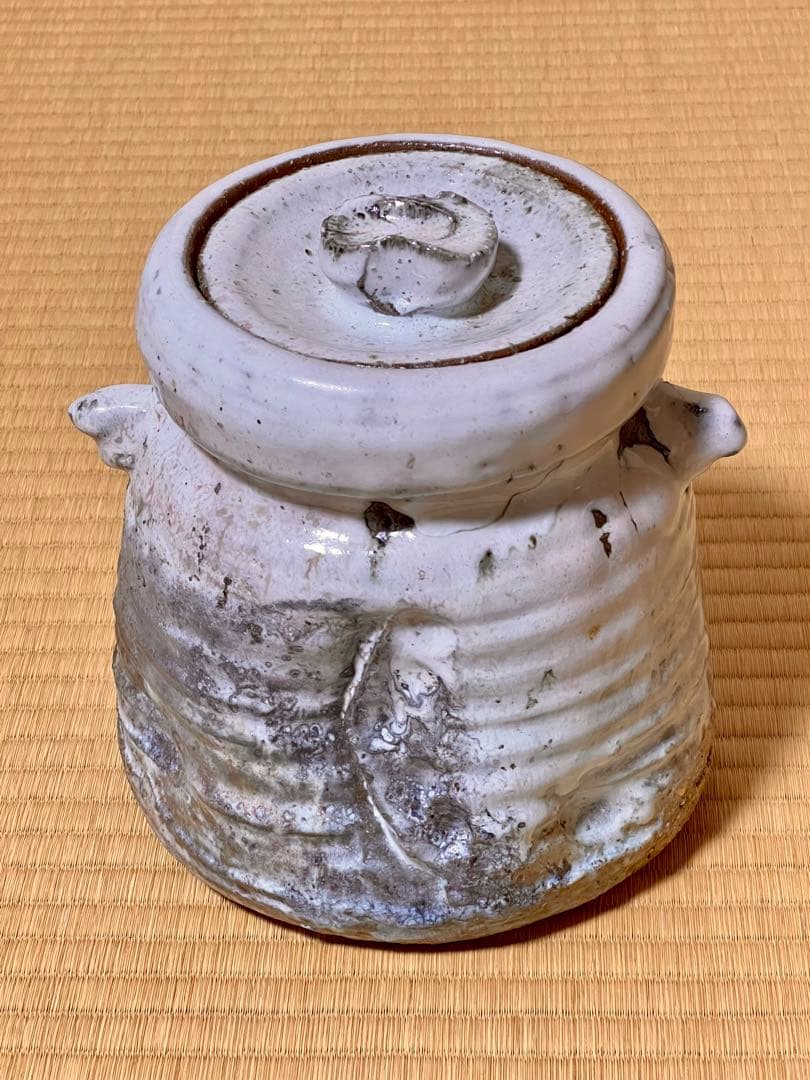 水指　茶道具　萩焼　　渋谷泥詩　未使用