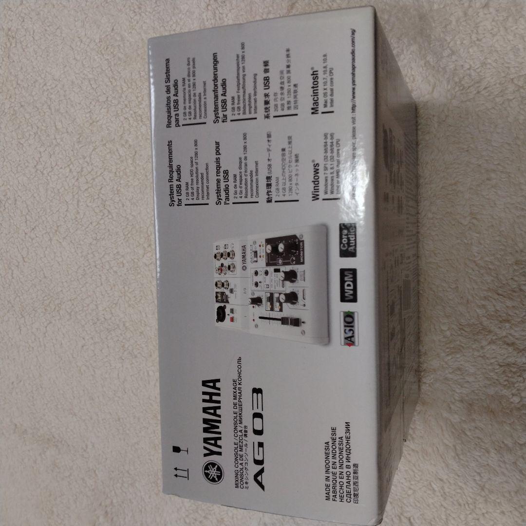新品　YAMAHA AG03 ヤマハ ミキシングコンソール