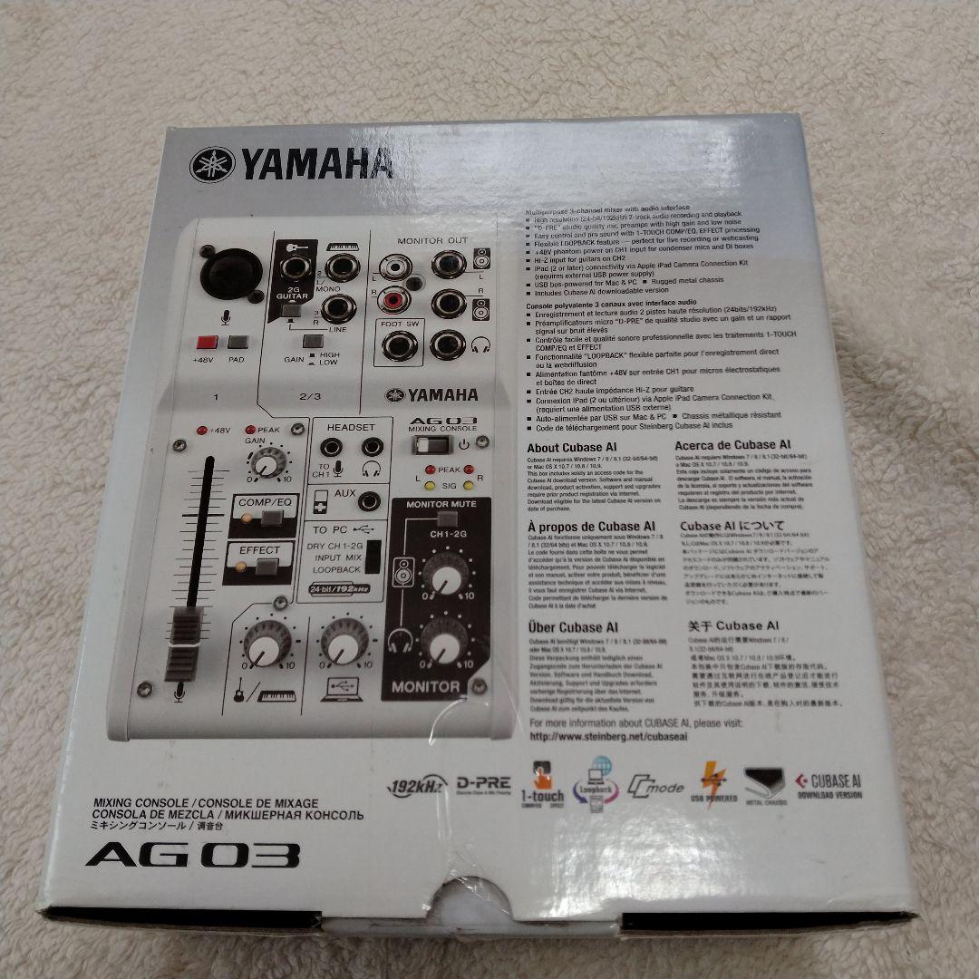新品　YAMAHA AG03 ヤマハ ミキシングコンソール