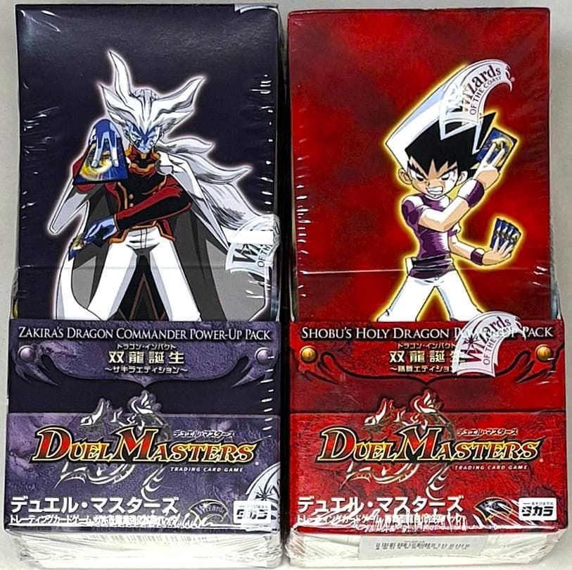 デュエマ 双龍誕生 勝舞エディション+ザキラエディションの未開封２BOXセット