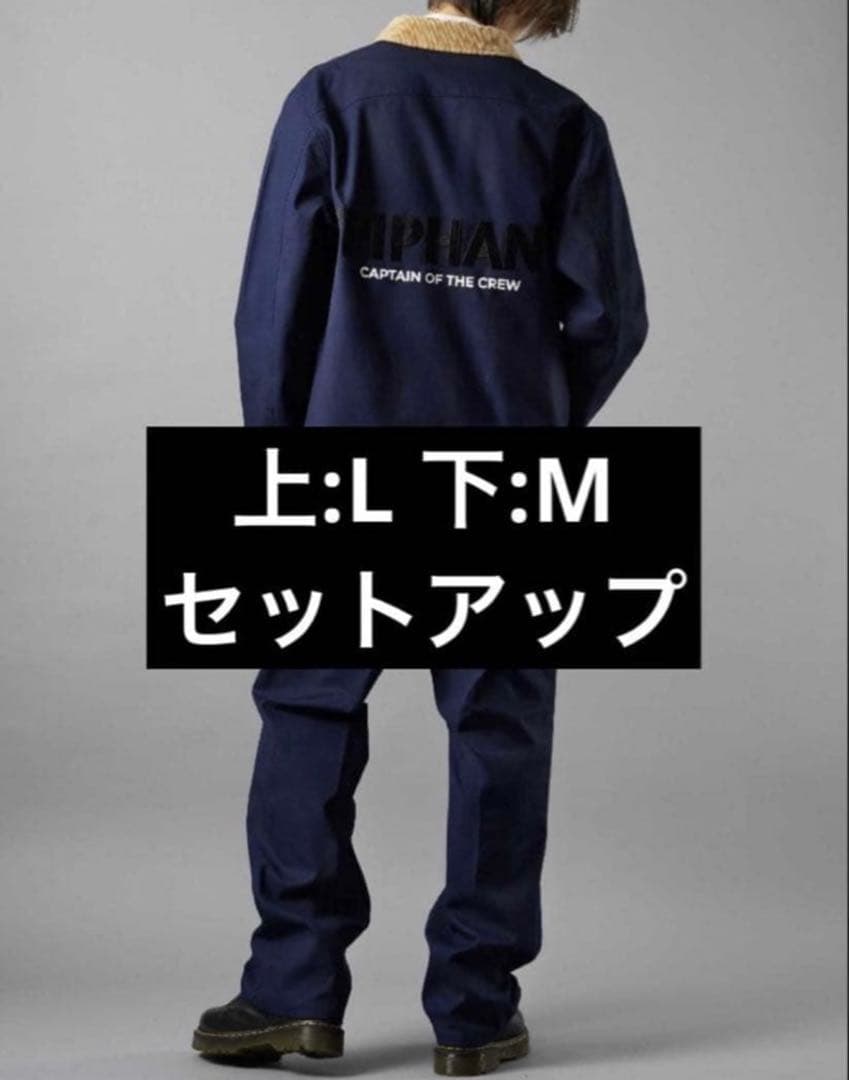 【即日発送】UVERworld EPIPHANY ネイビー　セットアップ