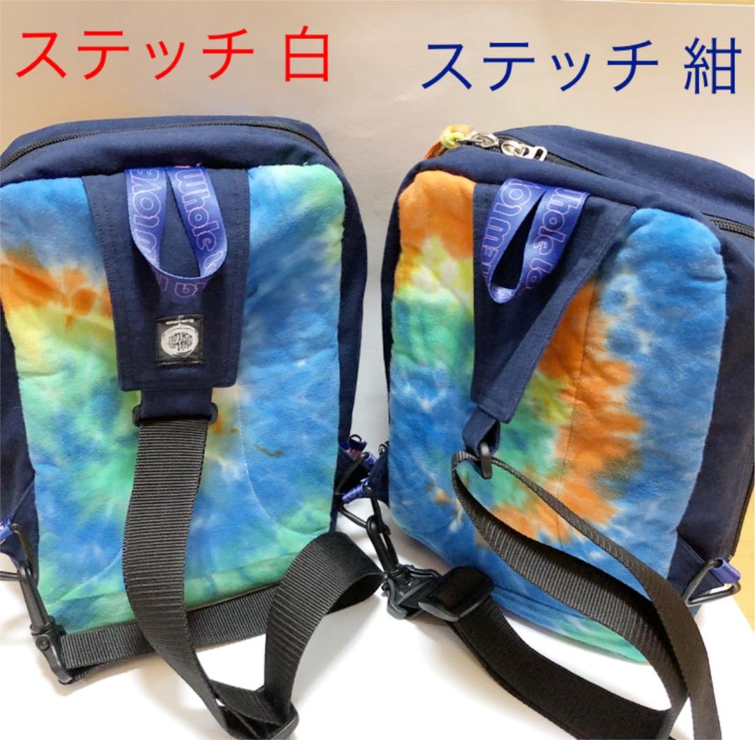 B'z マキシワンピ&ガチャ リメイクバックとスカート 確認用