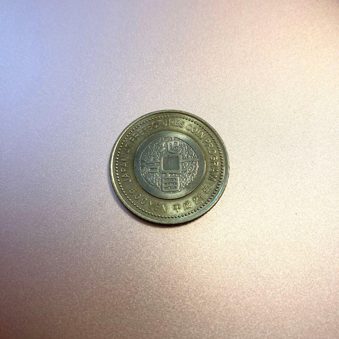 【レア貨幣】500円 記念硬貨 47都道府県 (奈良県)バイカラー・クラッド貨幣