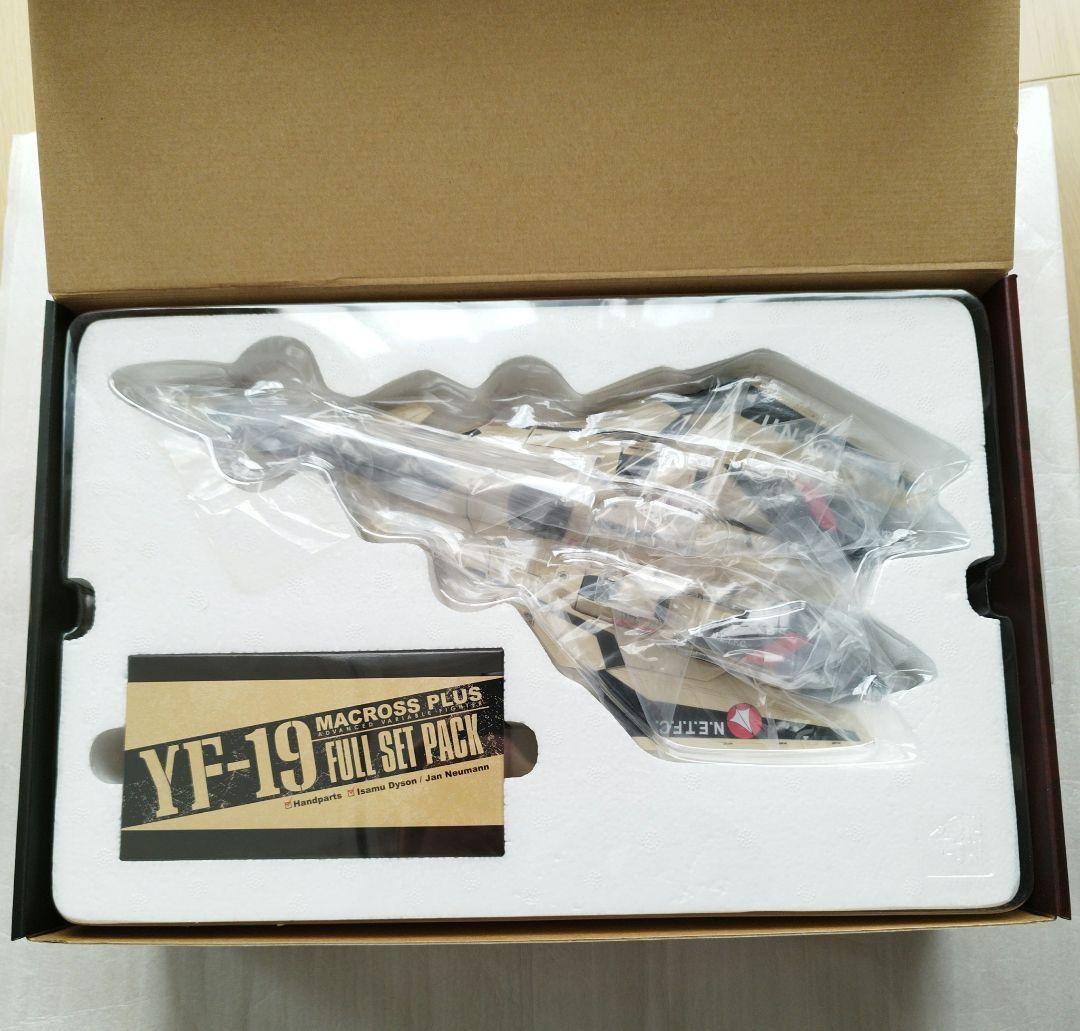 バンダイ　DX超合金 YF-19 フルセットパック　開封確認のみ未ディスプレイ