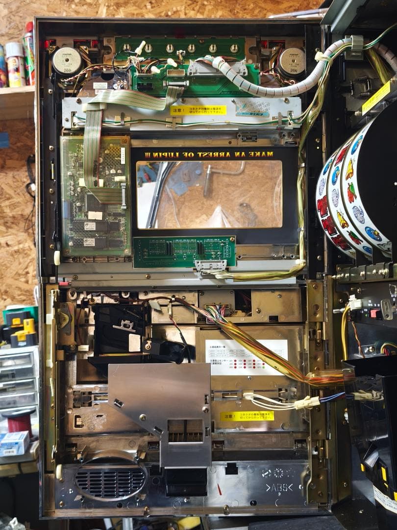 【本州送料込】主役は銭形 4号機 メダル不要機付