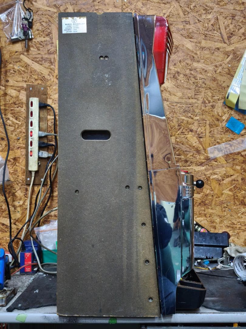 【本州送料込】主役は銭形 4号機 メダル不要機付